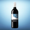 Zilzie Selection 23 Cabernet Merlot